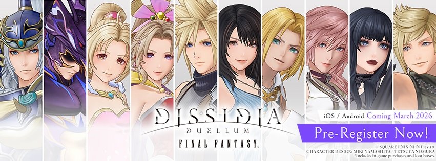 Duellum Dissidia Final Fantasy No Global Release