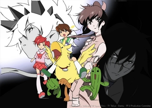 Final Fantasy Unlimited