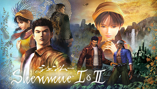 Shenmue Legacy