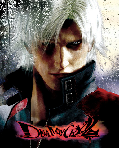 DMC 2