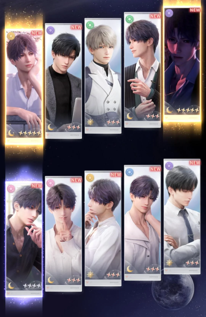 Gacha Pulls for LaDs