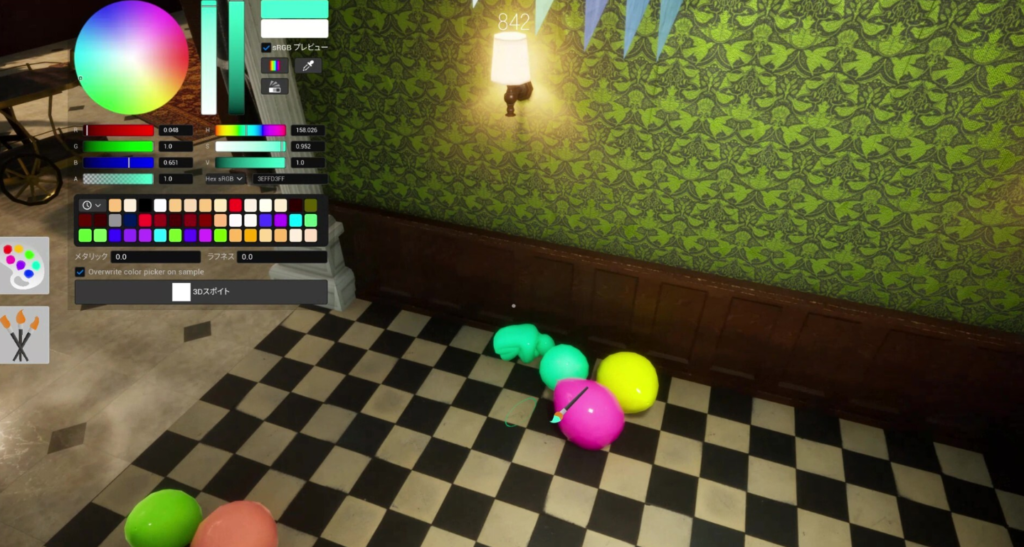 Painting Balls