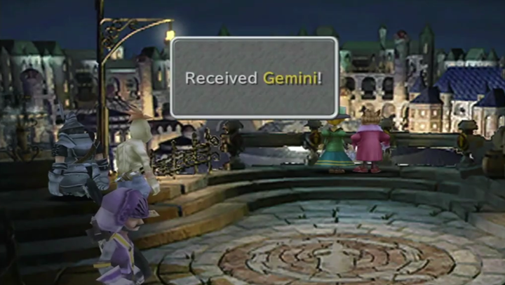 Gemini Coin