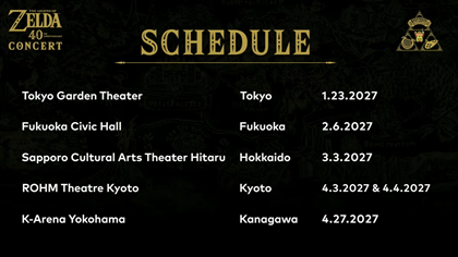 Japan Venues